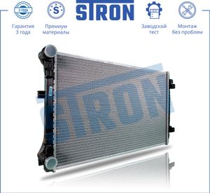 Радиатор_двигателя STR0298 Stron Радиатор_двигателя STR0298 Stron