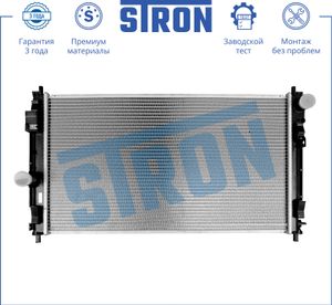 Радиатор системы охлаждения ДВСChrysler Sebring <10,Dodge Avenger <14/Caliber,Jeep Patriot STR0391 Stron