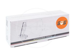 Лампа ксеноновая 0210130000 SVS