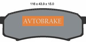 Колодки тормозные задние Mitsubishi Pajero V80,V90, Toyota LC80, Prado J12