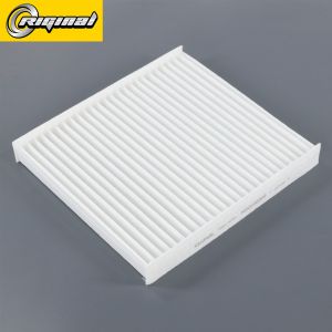 Фильтр салонный rgcu26009 Riginal