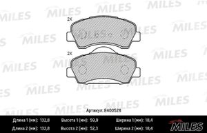 олодки тормозные CITROEN C4 14-/C-ELYSEE 12-/PEUGEOT 301 12-/308 13- пер. LowMetallic e400528 Miles