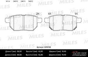 Тормозные колодки дисковые задние e410136 Miles