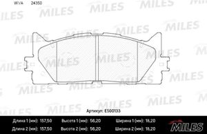 олодки тормозные передние (—месь CERAMIC сери¤ PRO) TOYOTA CAMRY V40 06-/V50 11-/LEXUS ES 240/350 06- (TRW GDB3429) E500133 E500133 Miles