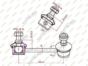 Тяга/стойка стабилизатора kat1702lif Katsuro