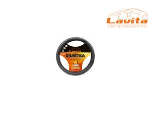 ОПЛЁТКА НА РУЛЕВОЕ КОЛЕСО ЧЕРНАЯ 37-39