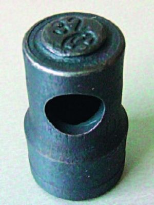 Головка торцевая под лопатку монтажную 41мм 77741 Сервис Ключ 77741 Сервис Ключ