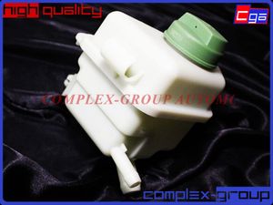 Бачок расширительный 7H0422371A 10TNK28RA CGA