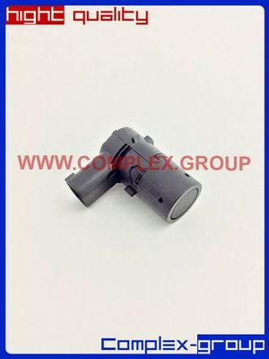 Датчик парковки YDB500311LML 11SP1402RA CGA