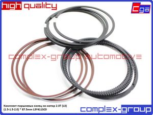 омплект поршневых колец на мотор 2.3T (L3) (1.5-1.5-2.0) x 87.5mm L3Y411SC0 2rng001ra CGA