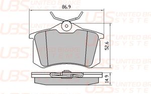 Колодки тормозные задние дисковые к-кт для Citroen C3 Aircross 2017> b1107002 UBS