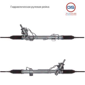Рулевая рейка  Renault Laguna II (BG0/1_, KG0/1_) 2001-,rebuild 2GS5548 2GS5548 GS
