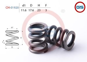 Пружина бокового поджима рулевой рейки, размер 11.6x17.6x23x3 CH-01920 ch01920 GS