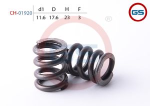 Пружина бокового поджима рулевой рейки, размер 11.6x17.6x23x3 CH-01920 ch01920 GS