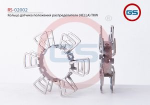 Кольцо датчика положения распределителя (HELLA) TRW rs02002 GS