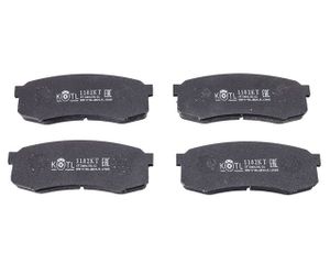 Колодки тормозные задние дисковые к-кт для Toyota Fortuner 2015>