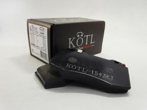 Тормозные колодки