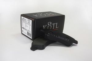 Тормозные колодки