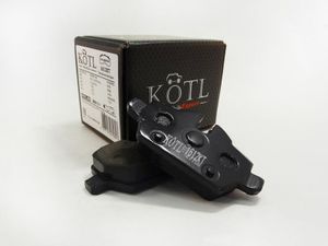 Колодки тормозные задние дисковые к-кт для Mini Countryman R60 2010-2016