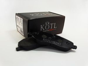 Тормозные колодки