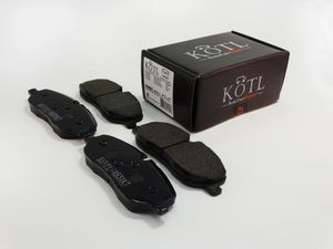 Тормозные колодки