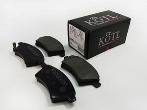 Тормозные колодки