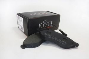 Тормозные колодки