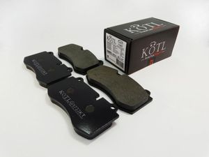 Тормозные колодки 1733KT KoTL