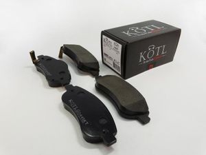 Тормозные колодки