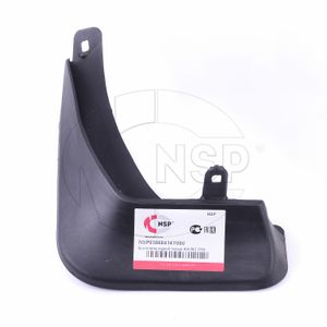 Брызговик задний левый KIA RIO 2010- (868414Y000) nsp03868414y000 NSP