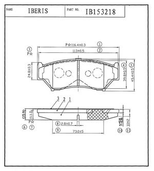 Колодки тормозные, комплект Suzuki Liana (ER) передние ib153218 Iberis