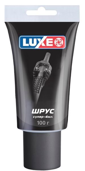 Смазка Шрус-4 100г LUXE 718 Luxe