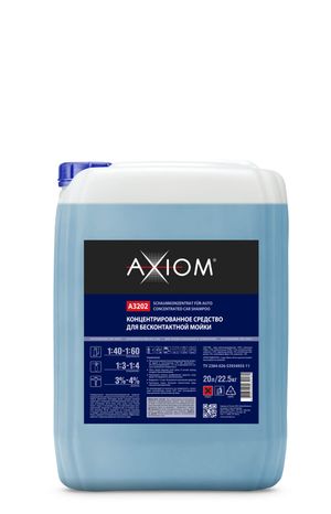 Шампунь автомобильный