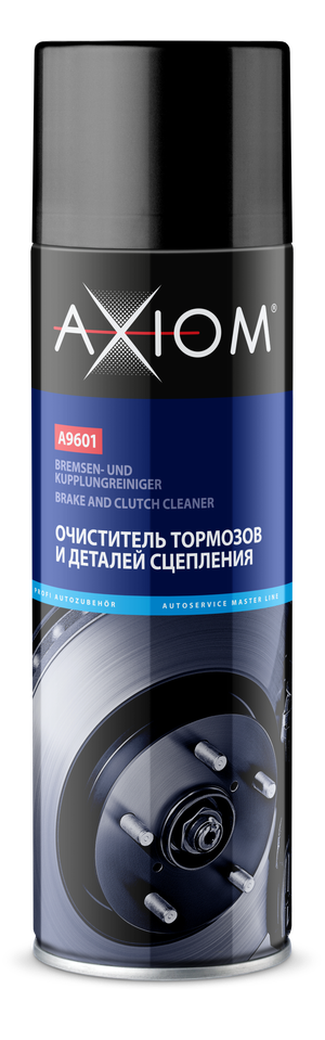 Очиститель универсальный, спрей 500 мл