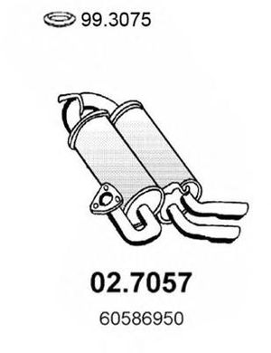 Глушитель выхлопных газов конечный