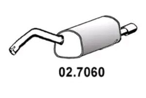 Глушитель выхлопных газов конечный