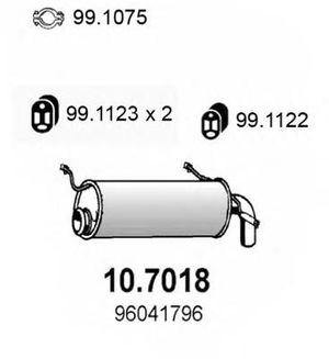 Глушитель выхлопных газов конечный