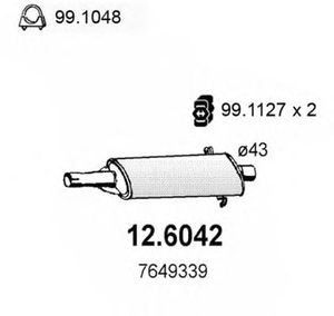 Средний глушитель выхлопных газов