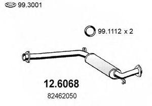 Средний глушитель выхлопных газов