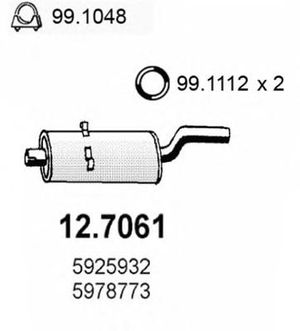 Глушитель выхлопных газов конечный