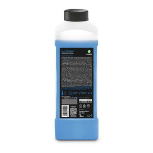 ЧЕРНИТЕЛЬ-ПОЛИРОЛЬ ШИН GRASS "BLACK RUBBER" ANTISTATIC 1КГ 121100 121100 Grass