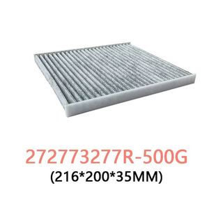 Салонный фильтр угольный DACIA LOGAN SAN 272773277r500g C2R