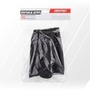 Ручка рычага КПП с чехлом Газель кожа черная Skyway s06202026 Skyway