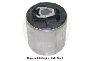 Подвеска, рычаг независимой подвески колеса 2258 Birth