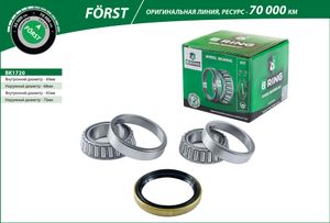 Подшипник ступицы, комплект bk1720 B-Ring