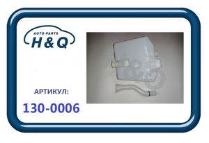 Бачок омывателя лобового стекла для Nissan Almera Classic (B10) 2006-2013 1300006 H&Q