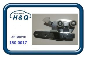 кронштейн сдвижной двери нижний ducato, boxer 94г.- (елабуга) 1500017 H&Q