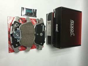 Колодки тормозные дисковые передние MD8586S Rixos