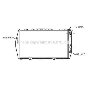 Радиатор, охлаждение двигателя