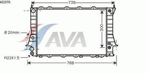 Радиатор, охлаждение двигателя